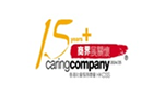 Caring company