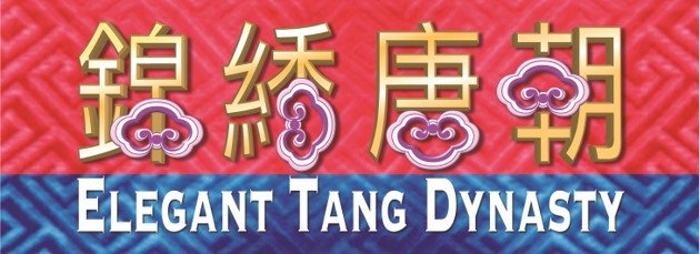 elegant tang dynasty