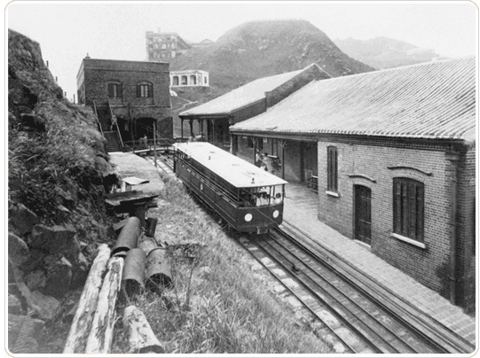 1st Generation Peak Tram