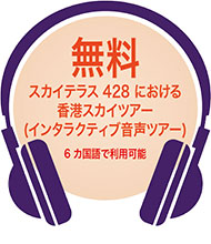 HKST headphone