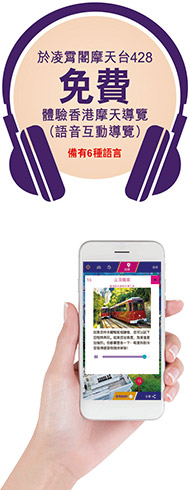 HKST headphone